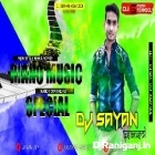 Best Piano Music  Dj Song  Fully Crezy Matal Dance Mix  Dj Sayan Asansol